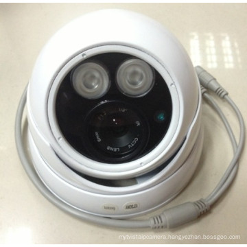 IP66 Waterproof 1.3MP High Definition IR Dome IP Camera (IP-8804HM-13)